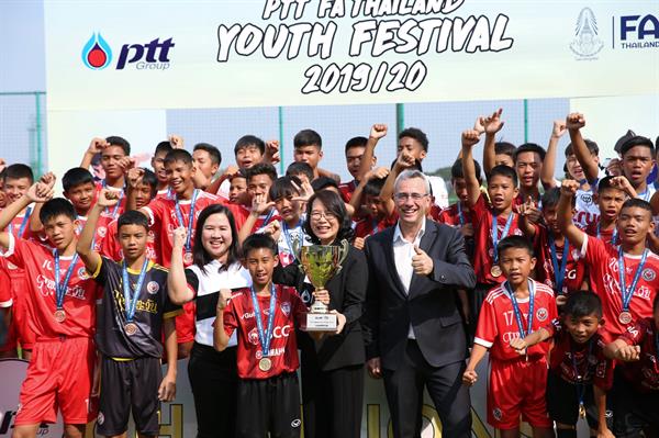 ภาพข่าว: ปตท. สานฝันเยาวชน จัดการแข่งขันฟุตบอล PTT Youth Festival 2019/20 