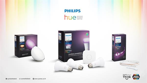 ซินเน็คฯ แนะนำผลิตภัณฑ์กลุ่ม IOT เปลี่ยนบ้านให้เป็นสมาร์ทโฮมง่ายๆ ด้วย Philips Hue หลอดไฟอัจฉริยะตอบโจทย์ไลฟ์สไตล์คนยุคดิจิตอล