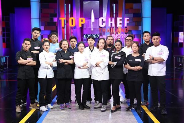 Top Chef Thailand ขนมหวาน ประเดิมแข่งรอบคัดเลือก สุดยอด15เชฟมืออาชีพ ประชันทำขนมสุดฝีมือ!!!