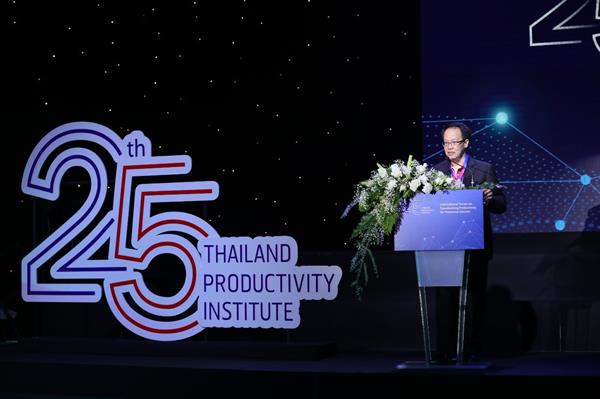 Thailand Productivity Institute Celebrates Its 25th Anniversary, Driving Thailands Industrial Productivity With Concept of Transforming Productivity for Tomorrow
