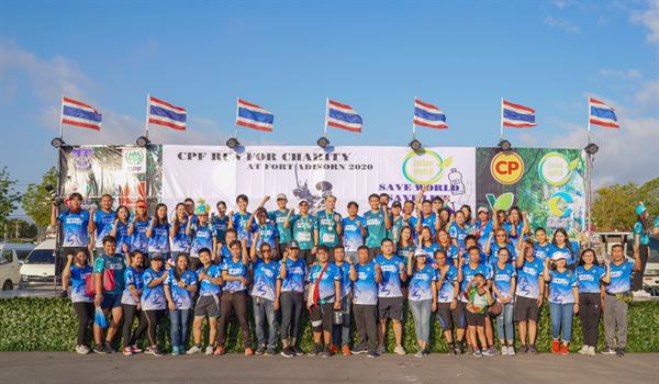 ซีพีเอฟ จัดเดิน-วิ่ง รักษ์โลก ชวนคนไทยลดโลกร้อน วิ่งแบบ Carbon Neutral