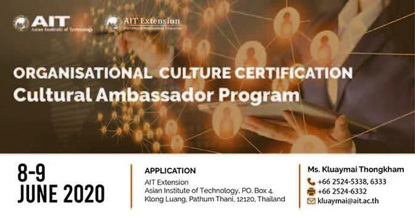 Organisational Culture Certification: Cultural Ambassador Program