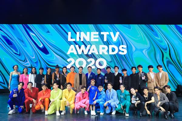 ไลน์ทีวี (LINE TV) จัดงาน LINE TV AWARDS 2020 งานประกาศรางวัลด้านความบันเทิงออนไลน์ ที่ยิ่งใหญ่อลังการ ที่สุดในประเทศ