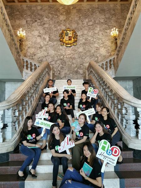 อาคเนย์ จับมือ มหาวิทยาลัยอัสสัมชัญ เปิดหน้าใหม่การศึกษาไทย เน้นประสบการณ์ตรง ดึงศักยภาพ สร้างเครือข่ายธุรกิจ ตรงใจเด็กไทยบนแนวคิด Happiness by Design (HbD)