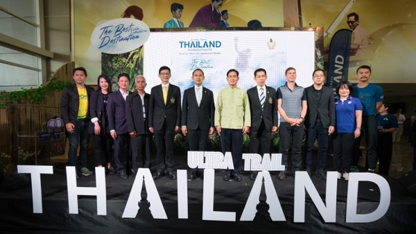 ภาพข่าว: อะมิโนไวทัล ร่วมส่งเสริม 'สังคมสุขภาพดี ผ่านการแข่งขันวิ่งเทรลระดับโลกของประเทศไทย