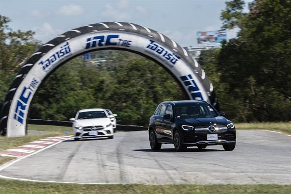 Mercedes-Benz highlights its leadership in the automobile industry, bringing 24 comprehensive collection of luxury models to the event Marriott Mercedes-Benz Client Appreciation Days 2020 for test-driving at Bira Circuit in Pattaya.