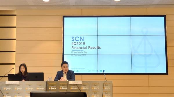SCN เดินหน้ารับรู้กำไรมินบูต่อเนื่อง โซลาร์รูฟลูกค้าจ่อคิวเซ็นสัญญา พร้อม Dividend Yield สูงเกือบ 6%