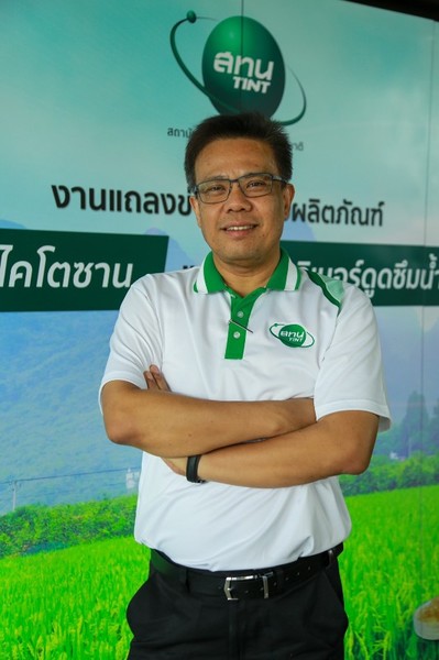 สทน. ประยุกต์องค์ความรู้ด้านนิวเคลียร์ เปิดตัว 2 ผลิตภัณฑ์ใหม่ ยกระดับคุณภาพชีวิตเกษตรกรไทย