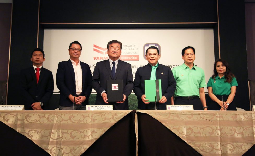 YANMAR and BAAC sign an MOU to provide scholarships for children of farmers under the Yanmar-BAAC Local Sport Community Grants for Youth campaign