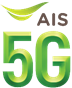 AIS พร้อมให้คนไทยเริ่มให้บริการ 5G ได้แล้ววันนี้! ปักหมุดไทยเป็นประเทศแรกที่ให้บริการ 5G บนมือถือในเอเชียตะวันออกเฉียงใต้ได้สำเร็จ