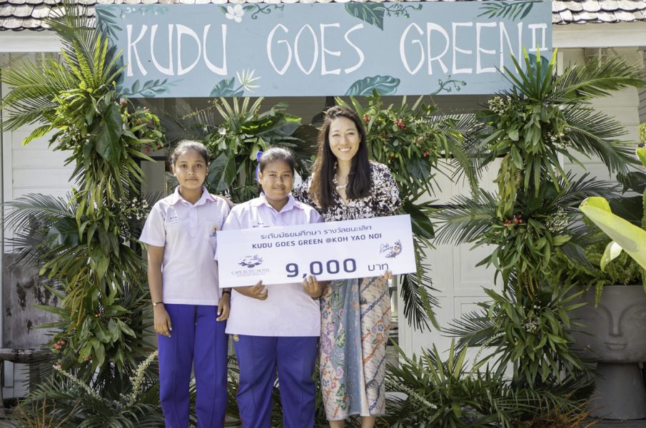 โรงแรมเคป กูดู สานฝันให้กับเยาวชนไทยบนเกาะยาวน้อย จัดประกวดผลงานศิลปะจากขยะรีไซเคิล ชิงทุนการศึกษากับ KUDU GOES GREEN ครั้งที่ 2