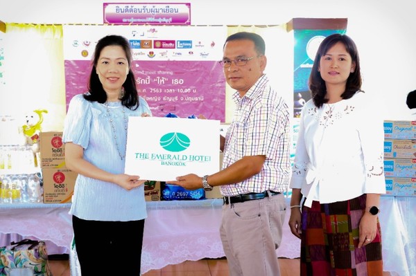 Press Release: Donation to Thanyaburi Home for the Destitute (Women)