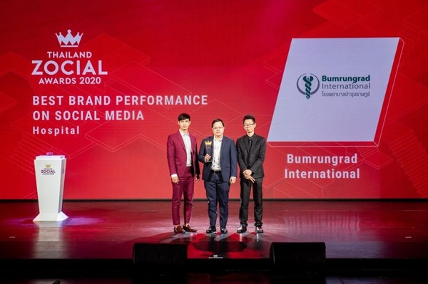 ภาพข่าว: โรงพยาบาลบำรุงราษฎร์ ได้รับการยกย่องให้เป็น Best Brand Performance on Social Media ของกลุ่มโรงพยาบาล ในงานประกวดรางวัล Thailand Zocial Awards 2020