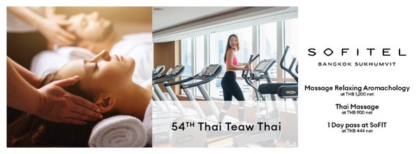 ลดสูงสุดถึง 60% จากโรงแรมโซฟิเทล กรุงเทพ สุมขุมวิท สำหรับงานไทย เที่ยว ไทย ครั้งที่ 54 โดยเฉพาะ!