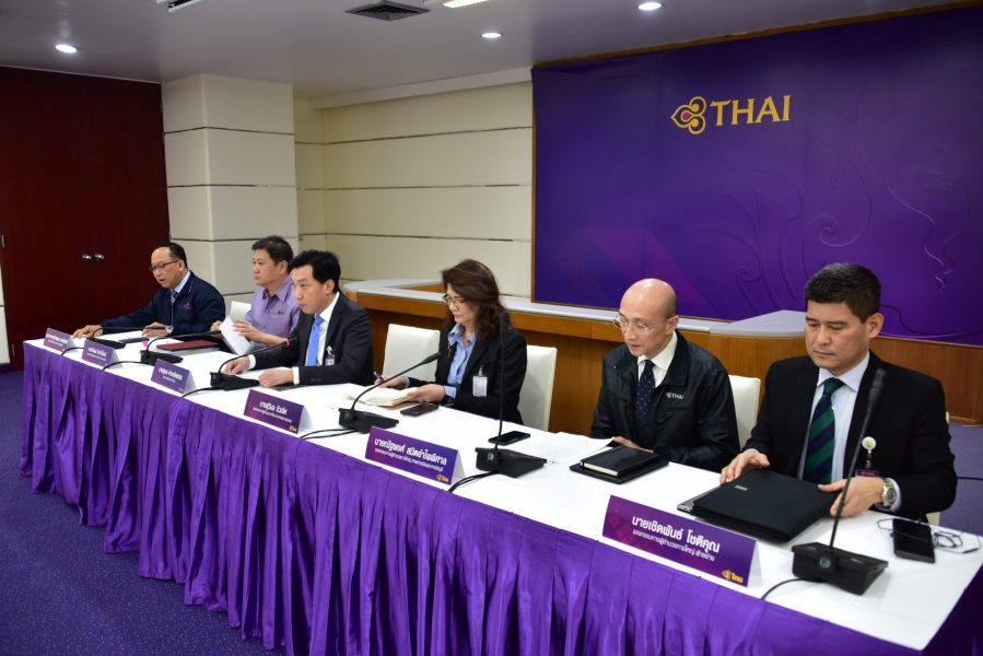 การบินไทยประกาศผลการดำเนินงานปี 2562 ลดค่าใช้จ่ายสู้วิกฤติ