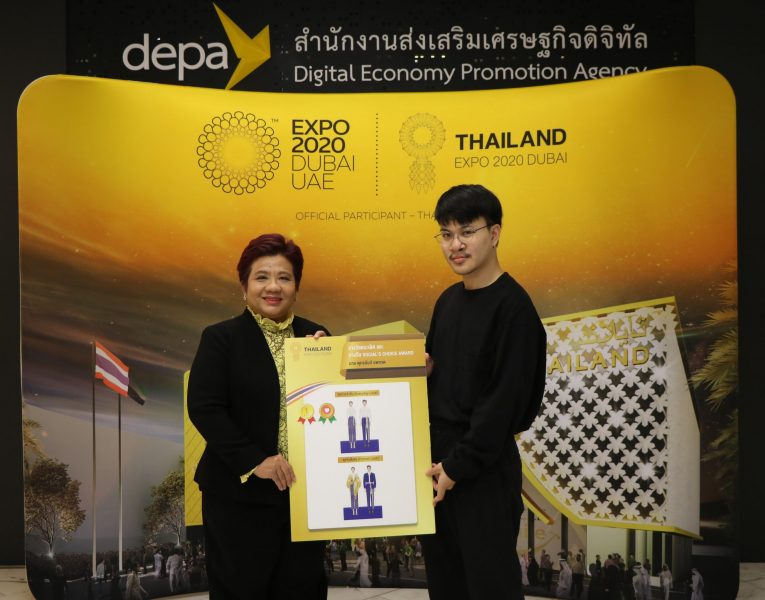 ดีป้าเผยโฉมผู้คว้า 2 รางวัลชนะเลิศควบ Socials Choice โครงการประกวดออกแบบเครื่องแต่งกายเจ้าหน้าที่อาคารแสดงประเทศไทย เตรียมโชว์ผลงานบนเวทีโลกเวิลด์เอ็กซ์โป 2020