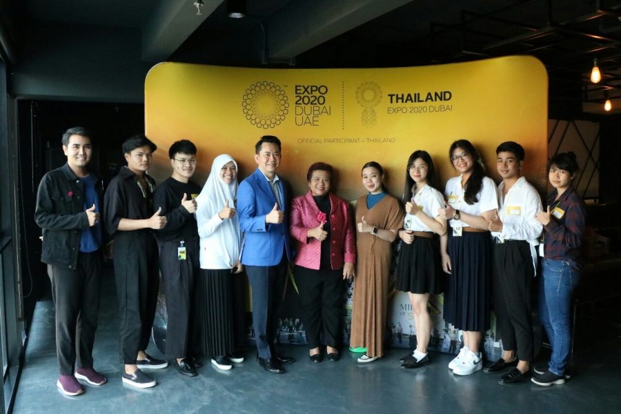ดีป้าเผยโฉมผู้คว้า 2 รางวัลชนะเลิศควบ Socials Choice โครงการประกวดออกแบบเครื่องแต่งกายเจ้าหน้าที่อาคารแสดงประเทศไทย เตรียมโชว์ผลงานบนเวทีโลกเวิลด์เอ็กซ์โป 2020 ดูไบ