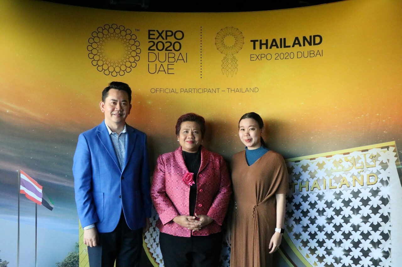 ดีป้าเผยโฉมผู้คว้า 2 รางวัลชนะเลิศควบ Socials Choice โครงการประกวดออกแบบเครื่องแต่งกายเจ้าหน้าที่อาคารแสดงประเทศไทย เตรียมโชว์ผลงานบนเวทีโลกเวิลด์เอ็กซ์โป 2020 ดูไบ