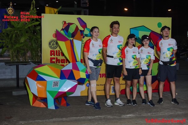 ARB ร่วมสนับสนุน งานวิ่งสีสันเมืองจันทบุรี