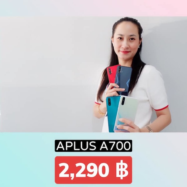 APLUS A700