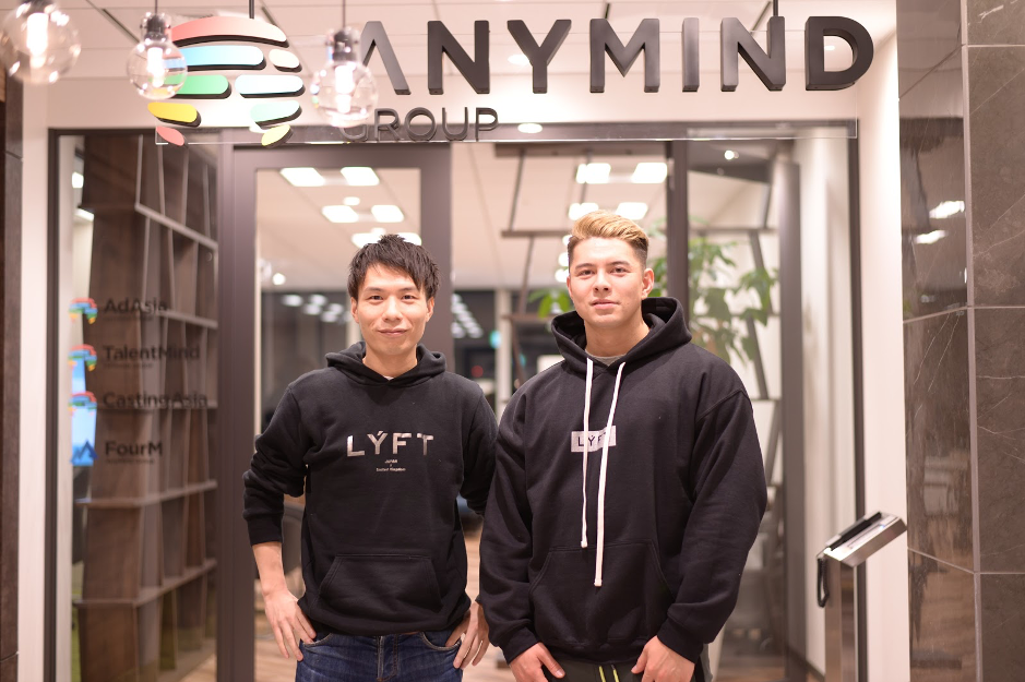 AnyMind Group เพิ่มข้อเสนอขายตรงแก่ผู้บริโภค พร้อมได้เงินทุนจาก Japan Post และนักลงทุนเดิม