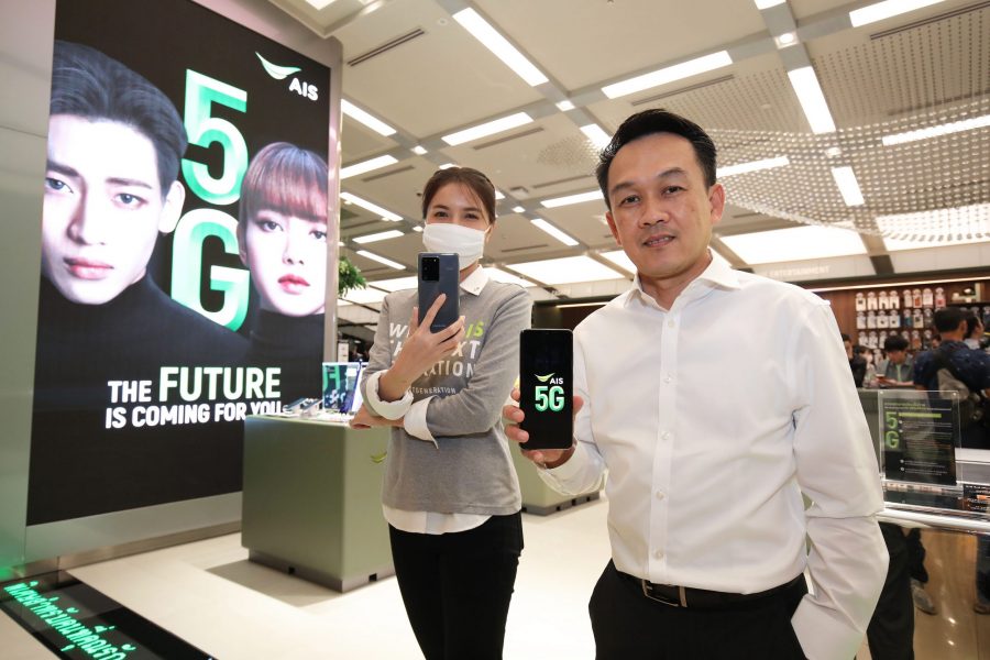AIS เดินเกมผู้นำ 5G ที่ 1 ตัวจริง ผนึก Samsung วางจำหน่าย Samsung Galaxy S20 Ultra 5G วันที่ 6 มีนาคม 2563 ทั่วประเทศ พร้อมให้ช้อปสะดวกสบายยิ่งกว่า ผ่าน AIS Online Store