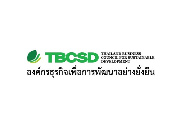 องค์กรธุรกิจเพื่อการพัฒนาอย่างยั่งยืน (TBCSD) เปิดเวทีระดมสมอง ภาคธุรกิจไทย (TBCSD) กับการขับเคลื่อนแก้ไขปัญหา PM 2.5