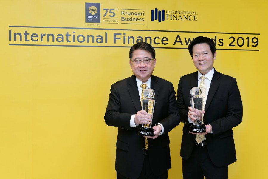 ภาพข่าว: กรุงศรีคว้าสองรางวัลยอดเยี่ยม Best Corporate Bank และ Best SME Bank จาก International Finance Awards 2019
