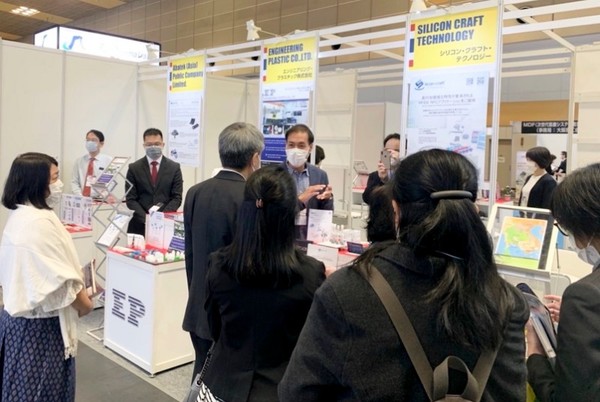 ภาพข่าว: ซิลิคอน คราฟท์ เทคโนโลยี ต้อนรับกงสุลใหญ่นครโอซากา เยี่ยมบูธในงาน Medical Japan Expo 2020