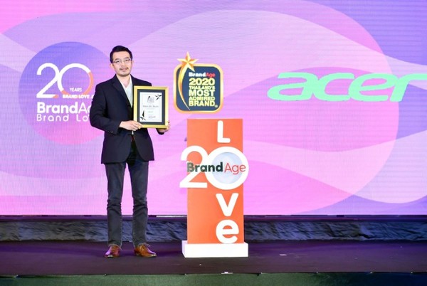 ที่สุดของความภาคภูมิใจ เอเซอร์คว้า 2 รางวัลการันตีคุณภาพ Thailands Most Admired Brand 2020 และ Thailand's Most Admired Company 2019