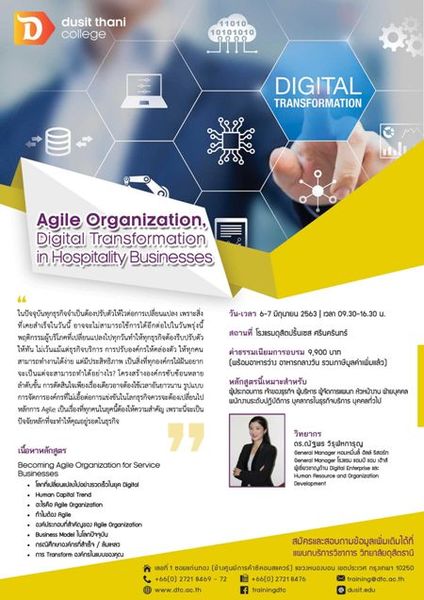 Agile Organization, Digital Transformation in Hospitality Businesses
