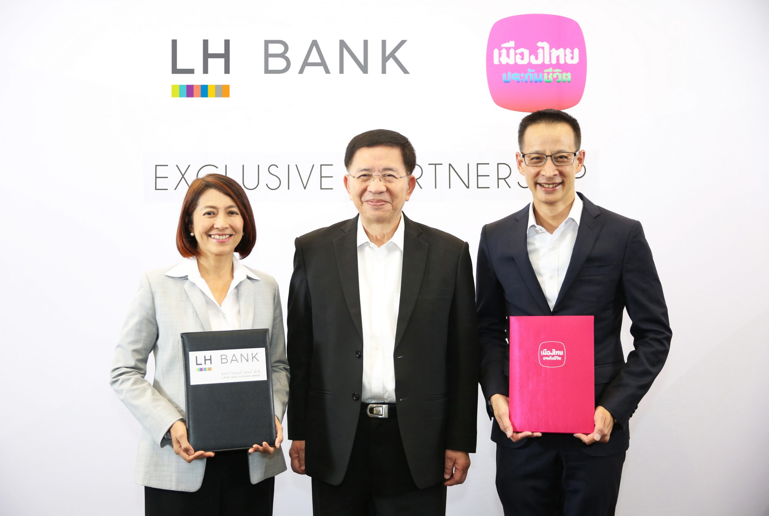 LH Bank ผนึกกำลัง เมืองไทยประกันชีวิต เป็น Exclusive Partnership รุกตลาดประกันชีวิต ผสานจุดแข็ง ตอบโจทย์ทุกความต้องการ