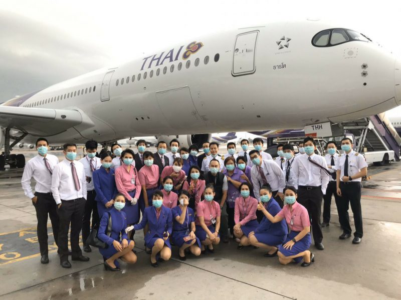 การบินไทยสนับสนุนภาครัฐขนส่งผู้โดยสารจากอิตาลีกลับไทย หลังอิตาลีออกมาตรการควบคุมพื้นที่ไวรัสโควิด-19