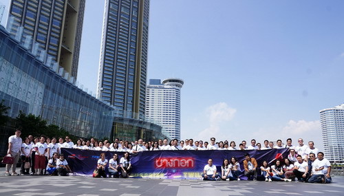 แอ็กซอลตา โค้ทติ้ง ซิสเต็มส์ (ประเทศไทย) จัดปาร์ตี้ขอบคุณประจำปี แก่ผู้แทนจำหน่ายสีพ่นรถยนต์โครแมกซ์และเนสัน
