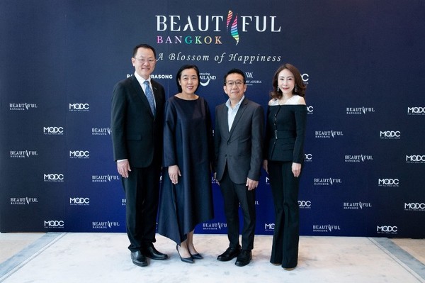 MQDC ร่วมกับ ททท. และ RSTA มอบรางวัลภาพถ่ายแห่งแรงบันดาลใจจากเทศกาล สุดยิ่งใหญ่ Beautiful Bangkok 2020: A Blossom of