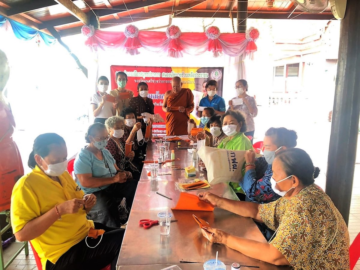 วธ. เผยชุมชนคุณธรรมฯ พลังบวร-บ้าน-วัด-โรงเรียน พร้อมจับมือ ก.มหาดไทย-จังหวัด-องค์กรปกครองส่วนท้องถิ่นทั่วประเทศ ร่วมทำหน้ากากอนามัย ป้องกัน COVID-19