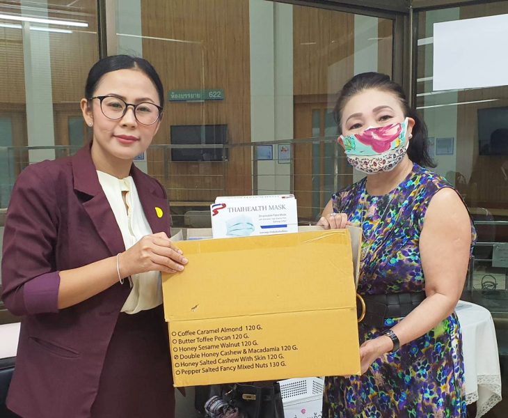 ภาพข่าว: มูลนิธิเฮอริเทจประเทศไทย ส่งมอบหน้ากากอนามัยให้โรงพยาบาลรามาธิบดี พร้อมส่งความห่วงใย ให้บุคลากรทางการแพทย์