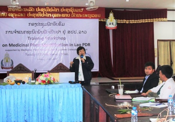 คณาจารย์ภาควิชาการแพทย์แผนไทย มรภ. บ้านสมเด็จเจ้าพระยา รับเชิญเป็นวิทยากรโครงการ Training workshop on Medicinal Plant Identification in Lao PDR