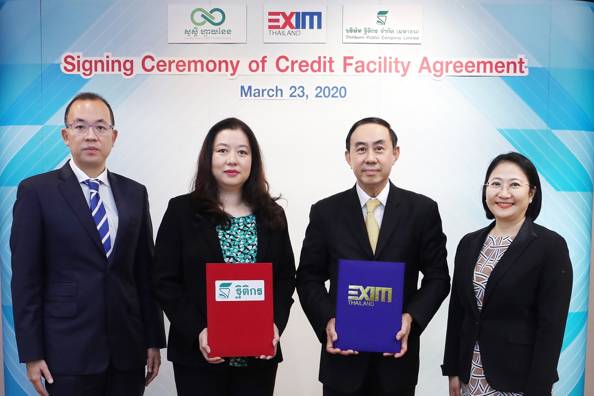 Photo Release: EXIM Thailand Finances TKs Suosdey Finance PLCs Expansion in Response to Motorcycle Leasing Business Growth in
