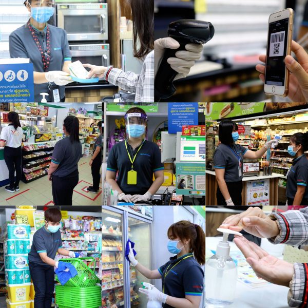 Safety first! Family Mart limits customers to only 10 at a time, with an additional disinfecting hour on a daily