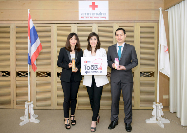 โออิชิ ให้ สู้ภัย COVID-19 บริจาค 24 ล้านบาทผ่านสภากาชาดไทย ให้กับโรงพยาบาล 7 แห่ง