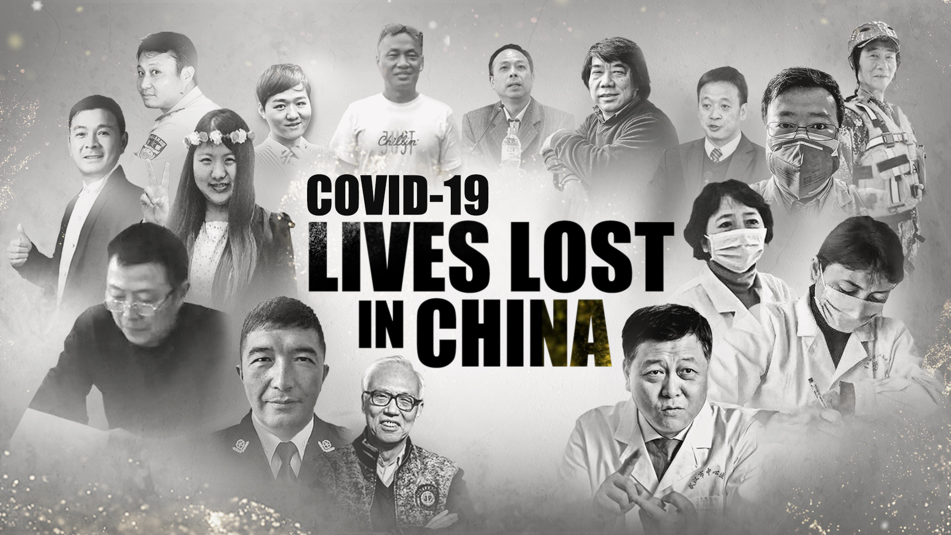 CGTN: Remembering the medical professionals we've lost to coronavirus