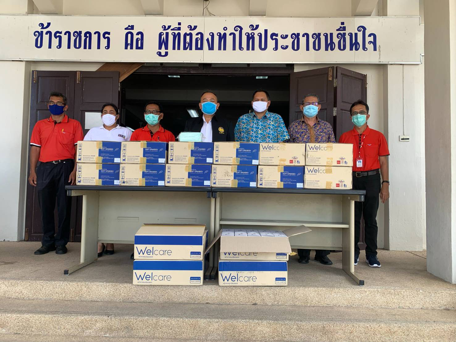 ไปรษณีย์ไทย อาสาหน่วยงานรัฐร่วมส่งต่อความห่วงใยถึงทีมแพทย์ เผยส่งหน้ากากอนามัยถึงมือหมอทุกชิ้น