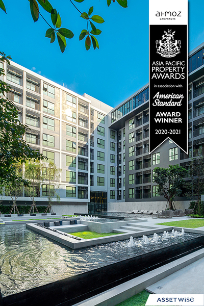 โครงการ แอทโมซ ลาดพร้าว 15 จากแอสเซทไวส์ คว้ารางวัล Award Winner จากเวที Asia Pacific Property Awards 2020 - 2021
