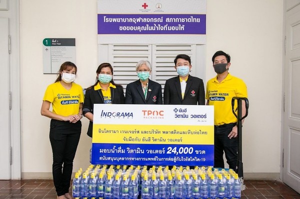 IVL and Thai Plaspac join hands with Yanhee Vitamin Water to donate 665,000 bottles of Vitamin Water to support medical personnel in fighting against COVID-19