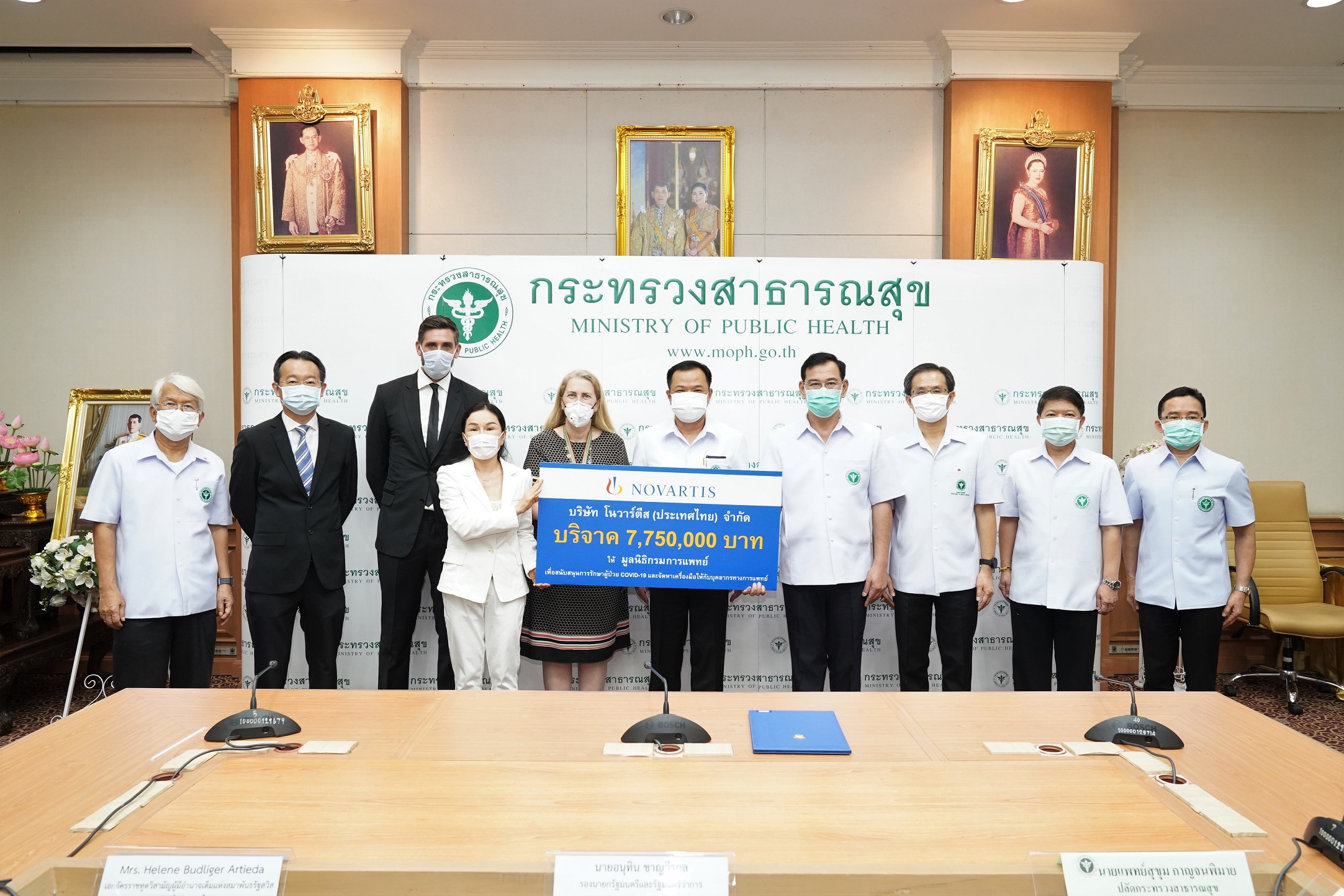 โนวาร์ตีส บริจาคเงิน 7.75 ล้านบาทเพื่อช่วยเหลือผู้ป่วยโควิด-19 ในประเทศไทย