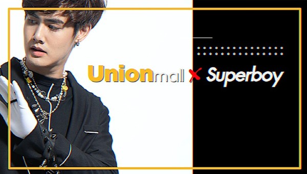 พลาดไม่ได้ ? เจาะลึก Behind the scene Union Mall x Superboy Project