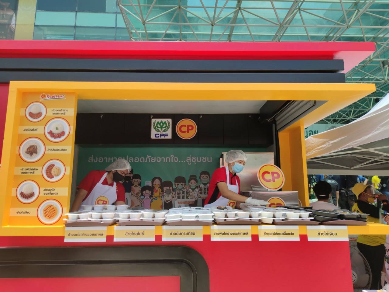 Agriculture Ministry and CPF launch food truck to feed communities in Bangkok