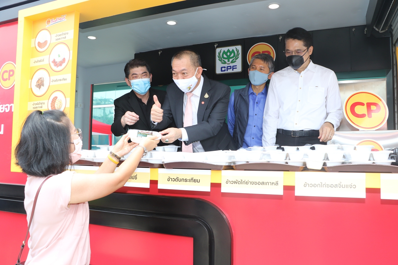 Agriculture Ministry and CPF launch food truck to feed communities in Bangkok