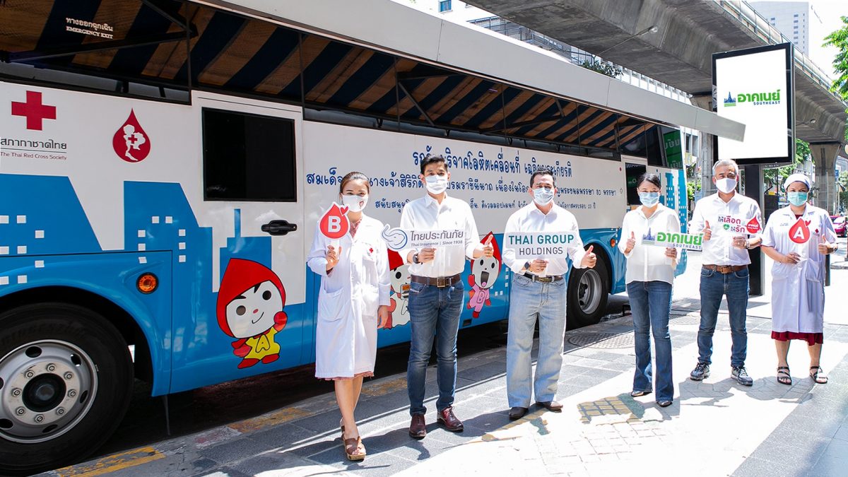 ภาพข่าว: เครือไทย โฮลดิ้งส์ อาสาทำดี ชวนชาวสีลมบริจาคโลหิต ช่วยกาชาดฝ่าวิกฤตโควิด-19